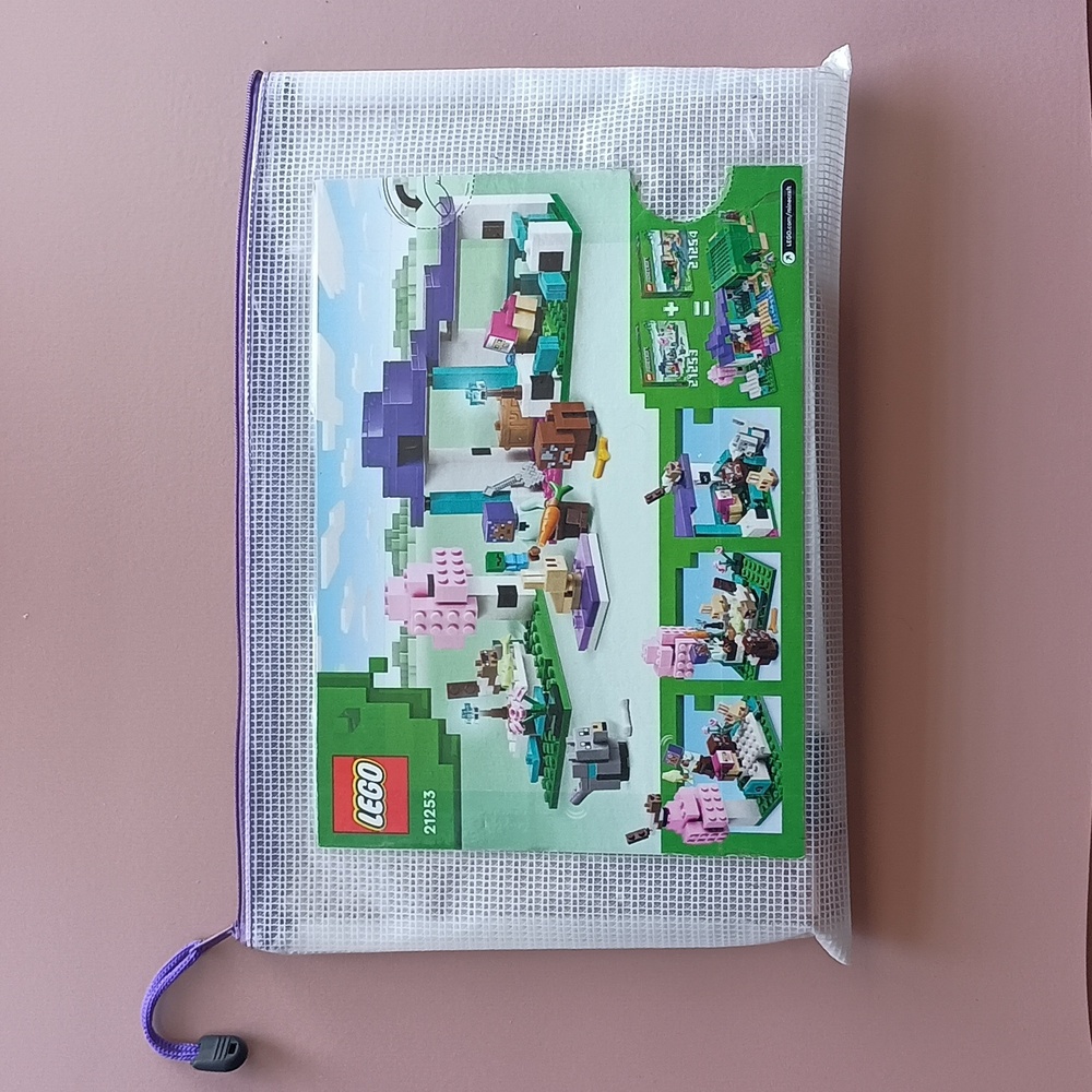 Lego Set Minecraft - Picture 2 of 8